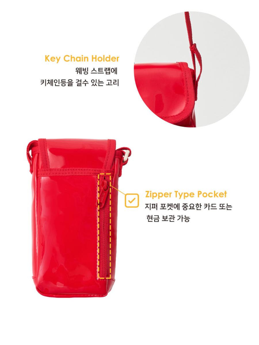 Cashew Nut | Dog-Walking Pouch - Big Fish - 2&4 PETS